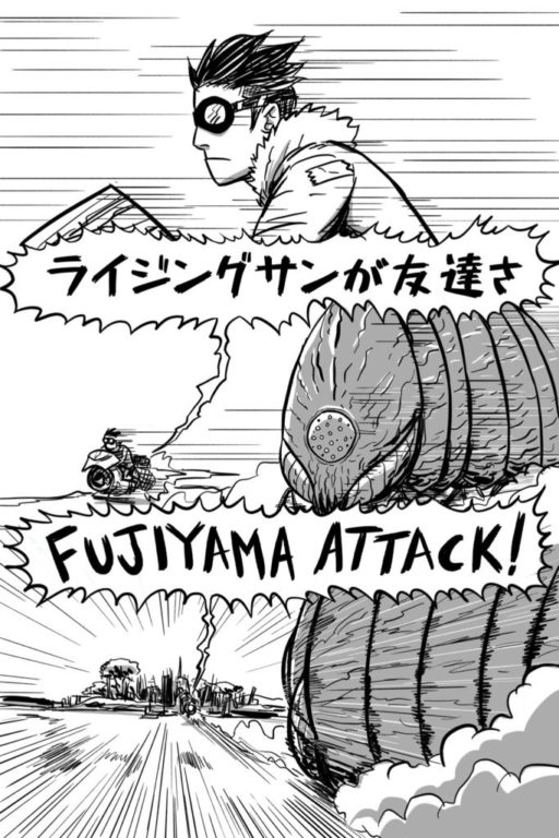 FujiAttack-p11