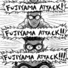 FujiAttack-p19